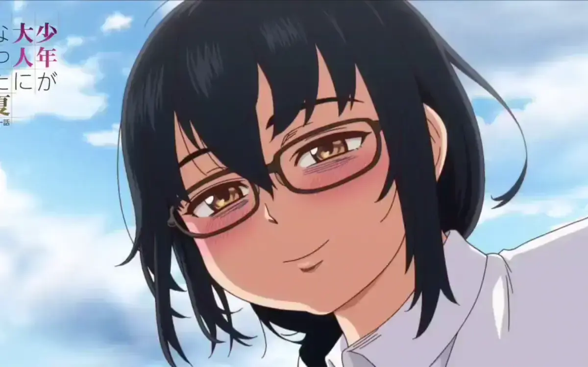 《少年成为大人的夏天》全集1080P高清免费在线观看 未删减完整版 无广告无弹窗不卡顿樱花动漫AGE动漫资源