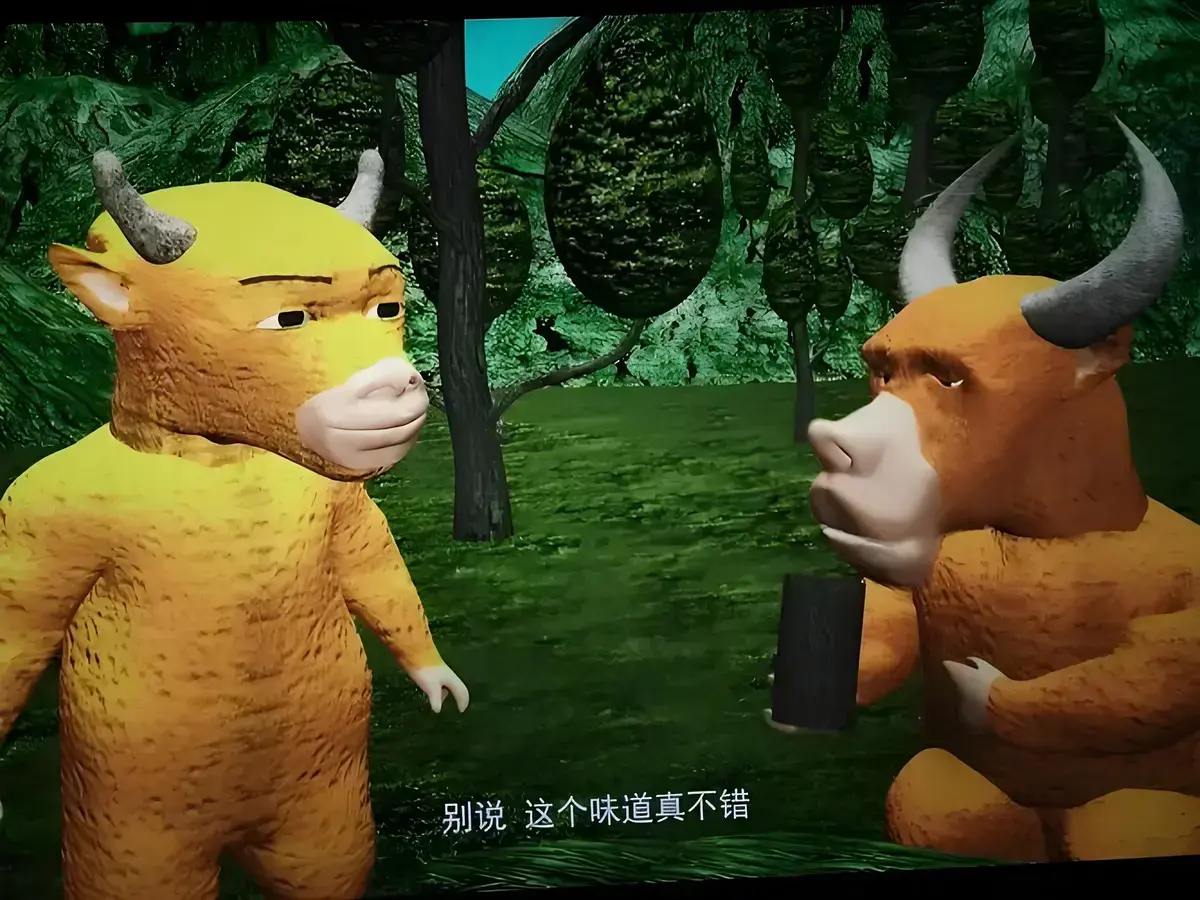 《牛来》高清完整版免费在线观看-动画牛来1080P中字未删减播放-百度夸克网盘资源全集-流畅不卡顿