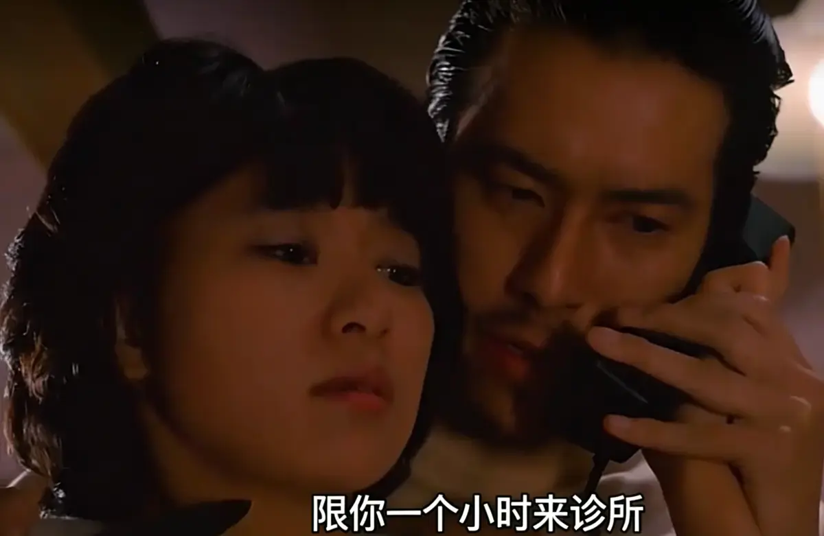 免费在线观看1080P无删减版日本电影牙医姐妹赤坂丽主演