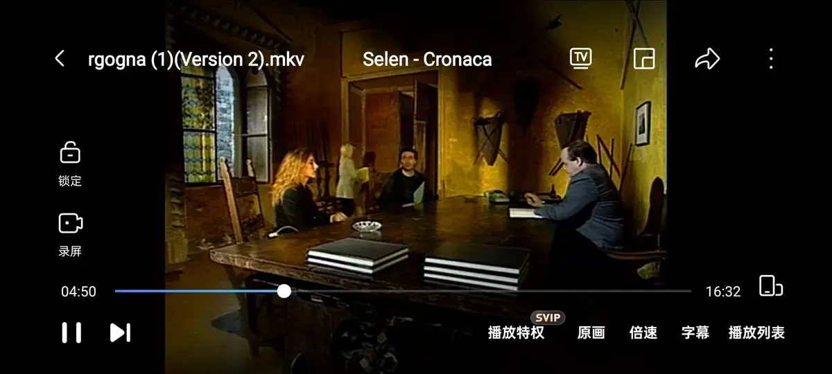 《黑色记事 3：耻辱诊所》未删减版全集在线看 - 黑色记事 3：耻辱诊所1080P高清中字无广告 - 赛伦主演《羞耻诊所》蓝光原盘下载