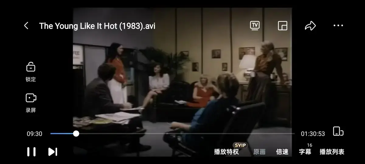 《The young like it hot》1080P高清画质播放 - 意大利喜剧《性感青春接线员1983》无广告在线看 - 性感接线员逆天改命全季