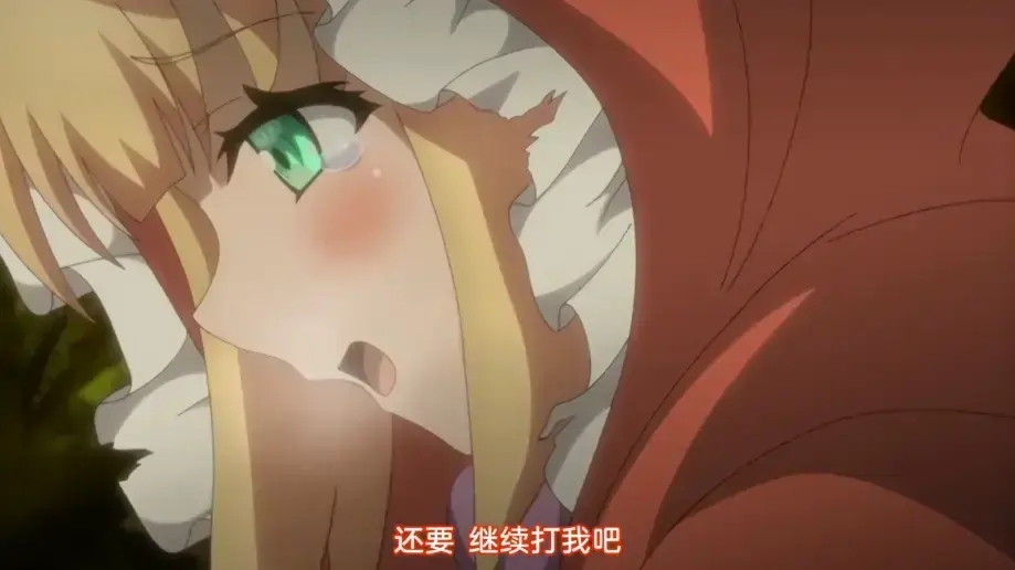 《你所不知道的童话故事》1080P超清画质-你所不知道的童话故事完整版无删减-暗黑童话神作免费在线观看