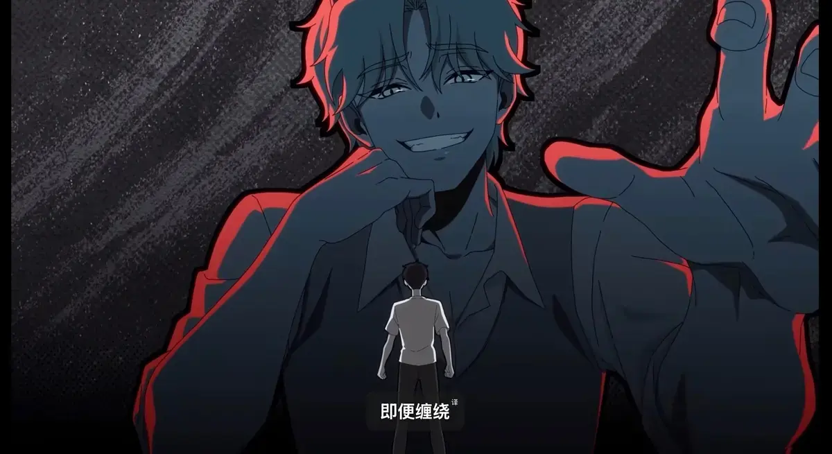 《水边之夜》高清全集免费在线播放-双男主水边之夜1~6集完整版-原著漫画无删减下拉式阅读-快看漫画同步更新-迅雷夸克免费下载