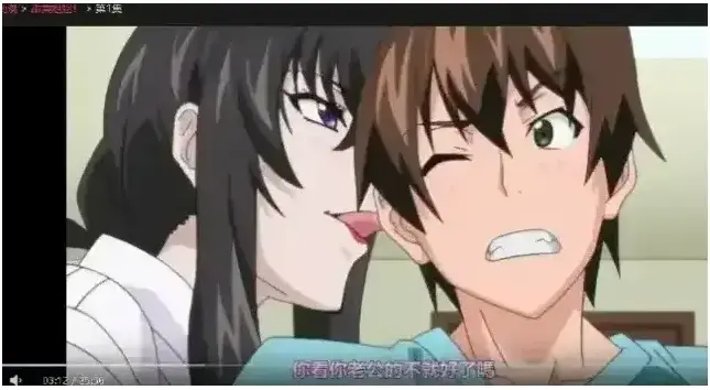 《甜美姐姐》里番超清未删减免费在线观看-《甜美姐姐》1080P高清完整版全集播放-甜美姐姐无广告中字版