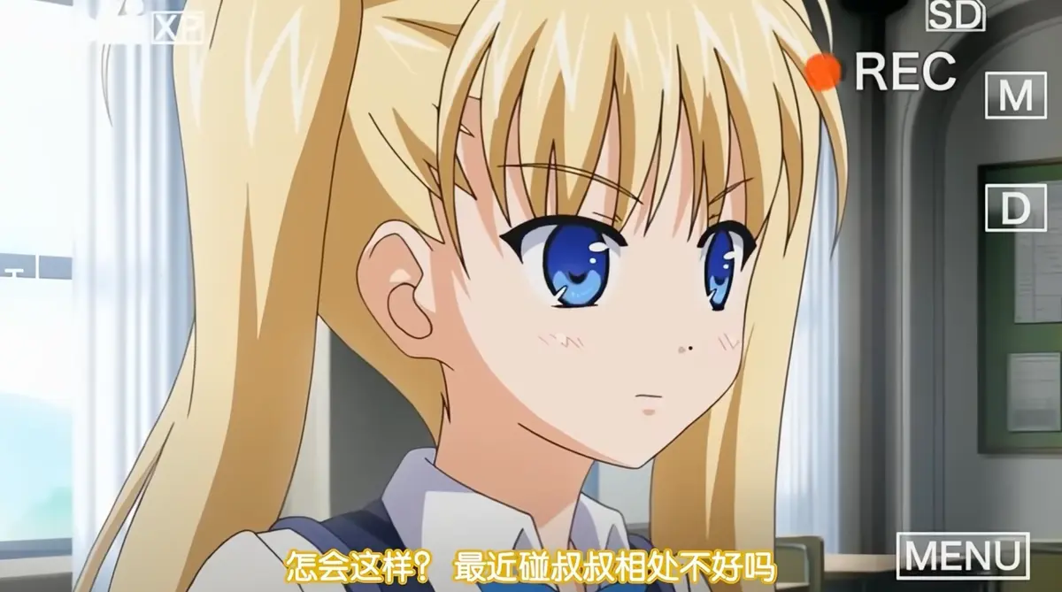 《鬼父》高清完整版无广告在线播放-全集在线观看-风车动漫网免费资源