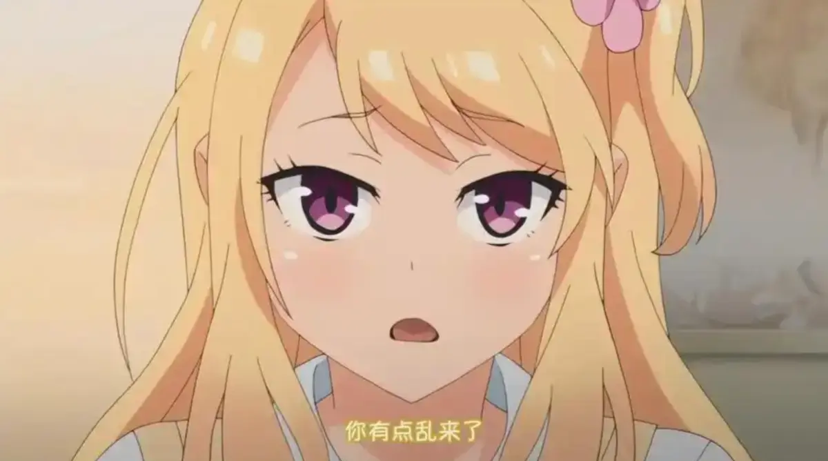 《让笨蛋妹妹变聪明的方法》完整版在线观看-动漫之家AGE动漫高清全集免费播放-《让笨蛋妹妹变聪明的方法》BD蓝光中字免费下载-VS影视