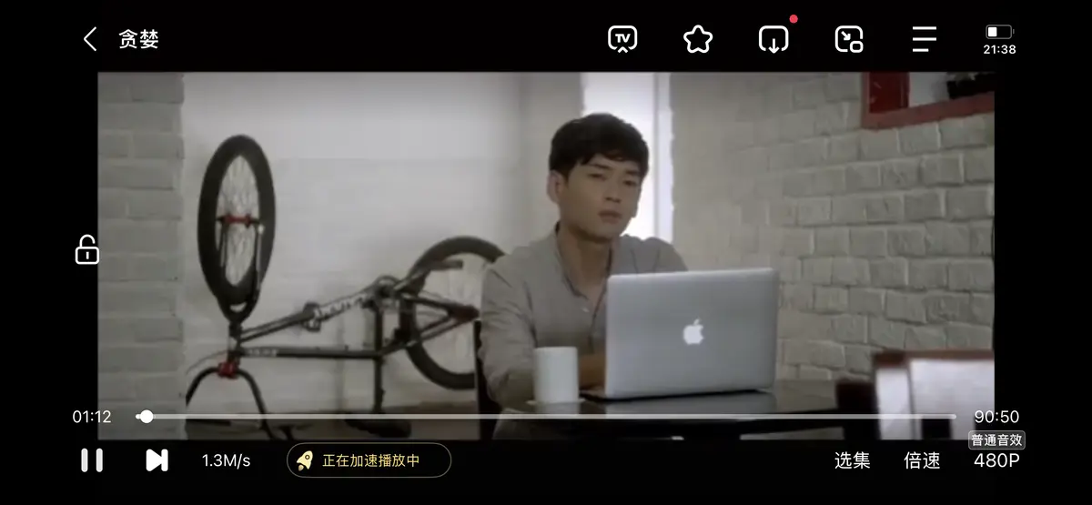 韩国电影《贪婪》HD高清无删减版 - 《贪婪》全集完整版中字免费在线看 - 1080P超清画质
