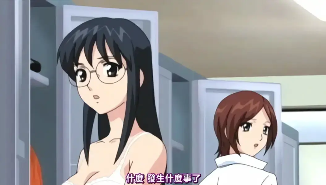 《好奇的心情》全集在线观看-免费高清播放《好奇的心情》无删减版-夸克网盘资源下载-樱花动漫资源直链