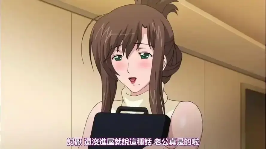 《我不知道的妻子真面貌》全季高清完整版在线观看-《我不知道的妻子真面貌》未删减版免费播放-高清资源网盘下载地址