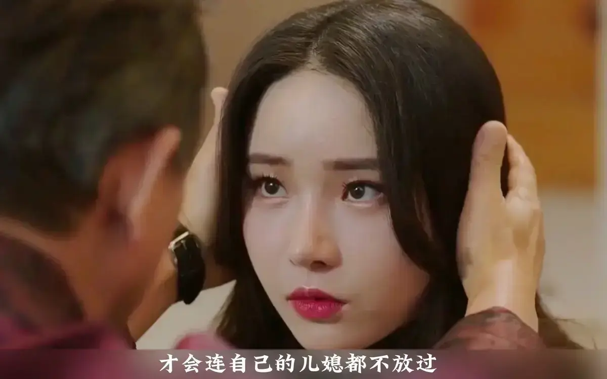 韩剧《年轻的儿媳》全集高清播放-1080P无删减版资源在线看-年轻的儿媳家庭剧免费观看-中字同步无广告