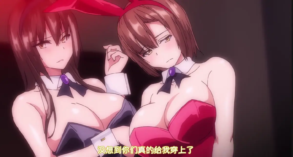 《为了无法独自完成的丈夫而带朋友来的妻子》HD高清播放-1080P画质全集免费看-《为了无法独自完成的丈夫而带朋友来的妻子》无删减动画