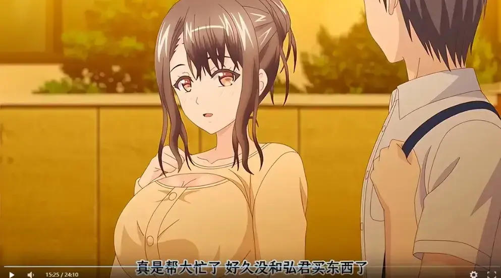 《误爆 萌萌的妈妈徒然》全季未删减1080P高清在线观看 - 免费无广告播放