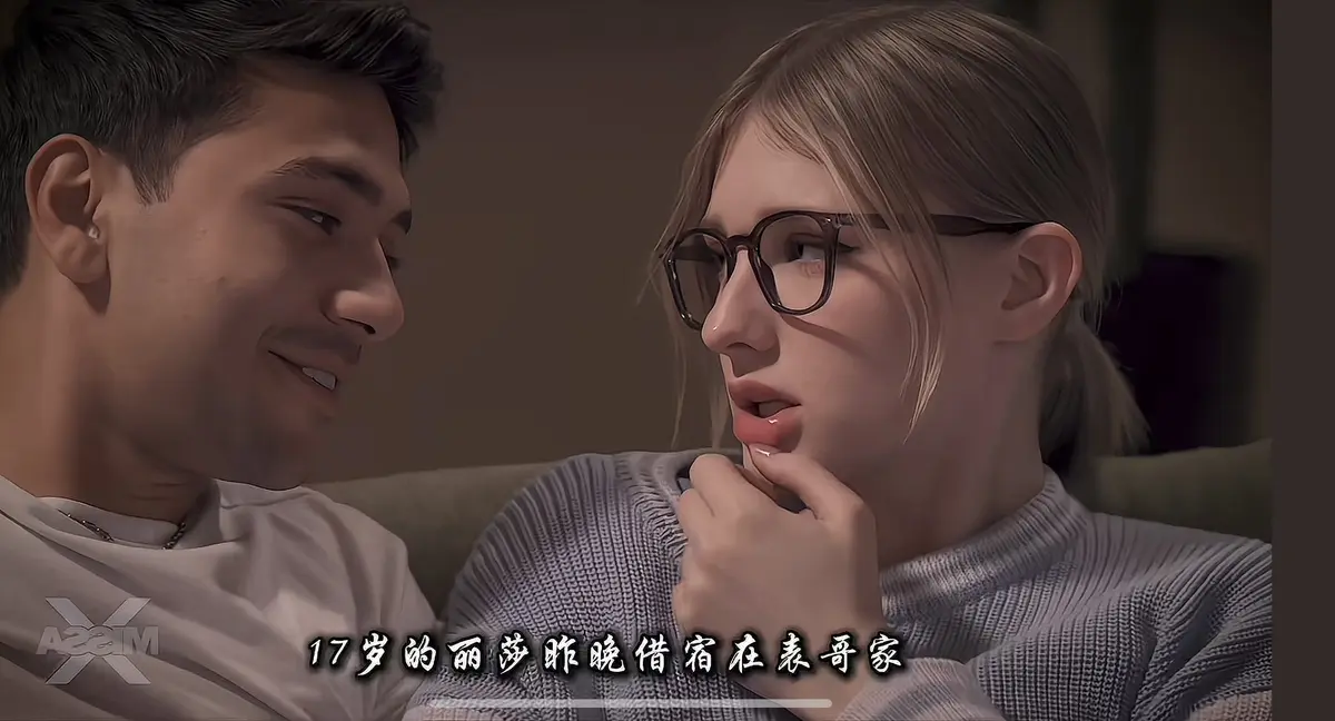 《A Loving Home》1080P高清完整版在线观看-重组家庭温情故事《A Loving Home》全集-无广告无删减播放-全网同步更新