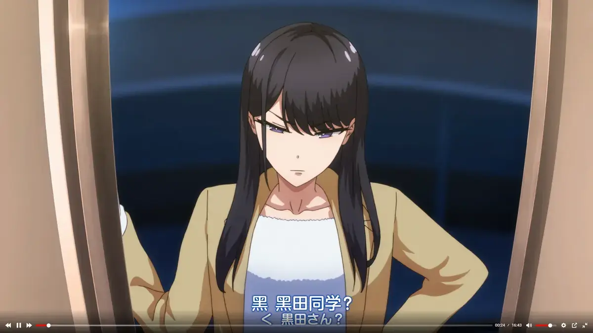 《泡我家的黑田同学》无删减全集在线观看-泡我家的黑田同学免费播放-HD高清完整版尽在VS影院