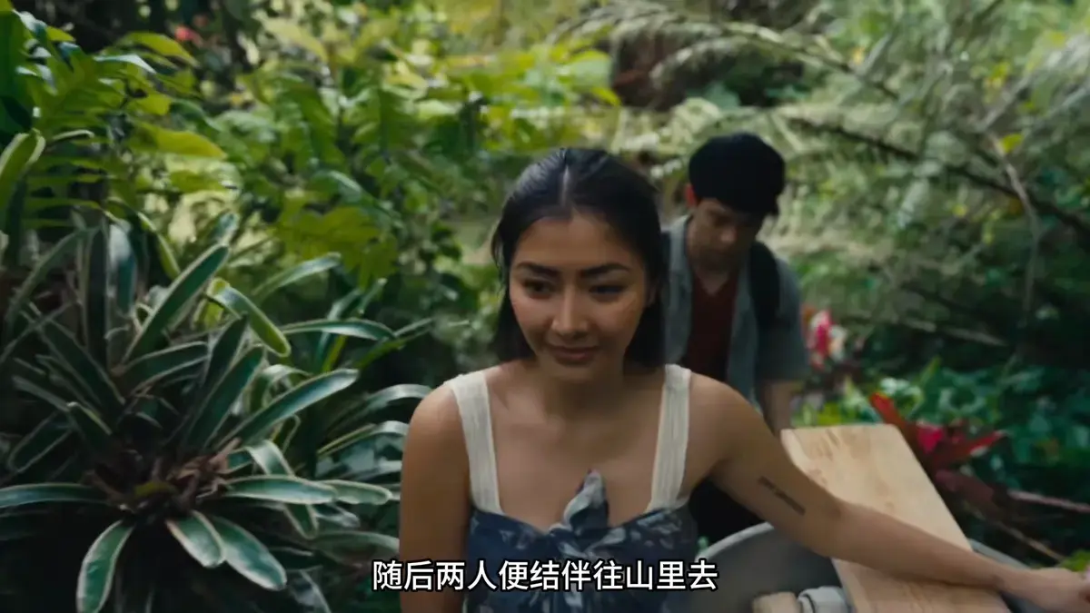 《迷情》夸克迅雷百度云资源下载-菲律宾电影《迷情》未删减HD中字-高清完整版在线观看与下载