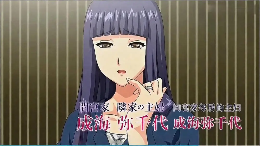 《大家族催眠》动漫全集免费观看-4K超清画质樱花动漫《大家族催眠》未删减版在线播放-无广告风车动漫完整版《大家族催眠》剧情介绍-age动漫网
