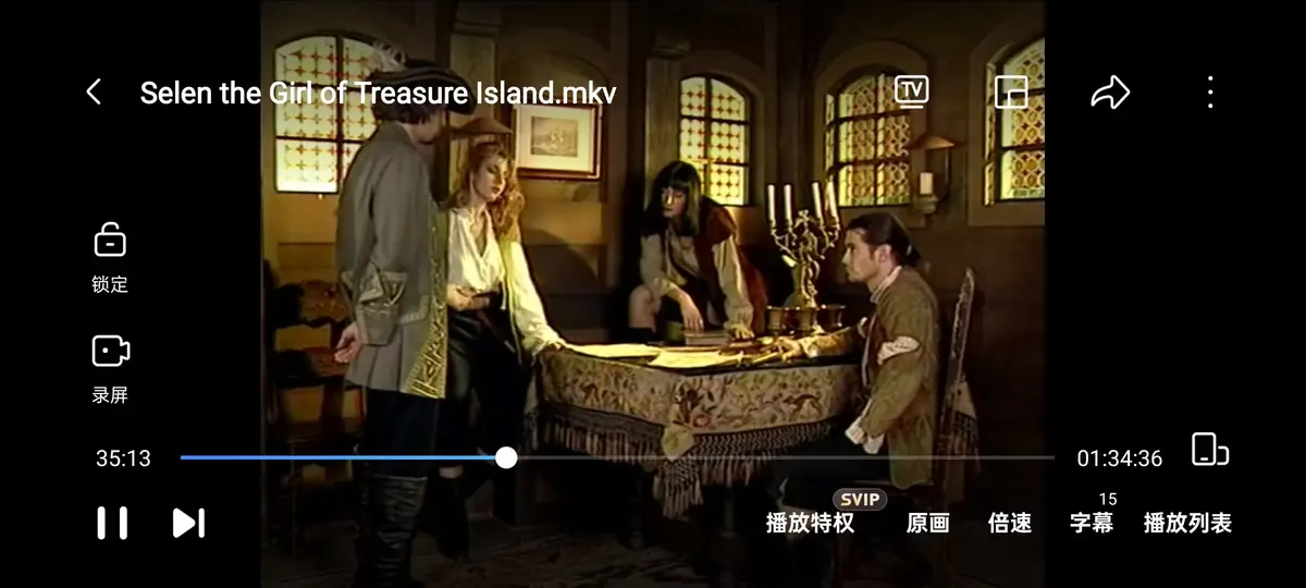1998年赛伦Selen主演《金银岛寻宝记》意大利电影-金银岛寻宝记全集高清在线观看-1080P无删减版资源