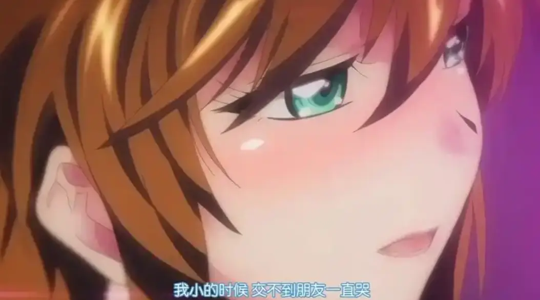 《乳色吐息》全季无删减在线看-风车动漫1080P高清免费播放-《乳色吐息》全集观看-捕获沉迷的灵魂