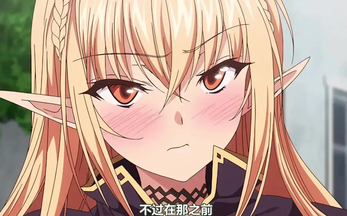 2025动漫《被刻上魔纹的精灵》全集HD高清播放-被刻上魔纹的精灵完整版无删减免费观看-无广告在线流畅观看