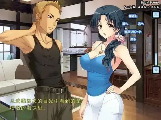 《妻中蜜》动漫在线观看全集高清免费完整版-妻中蜜系列无删减资源高清观看入口-解读动画中婚姻的迷茫与煎熬
