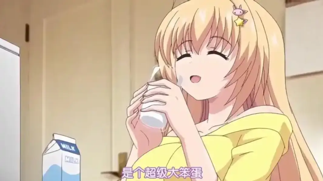《让笨蛋妹妹变聪明的方法》全集在线看-免费高清无删减播放-笨蛋妹妹从呆萌到懂事全记录-无修原画兄妹题材动漫推荐