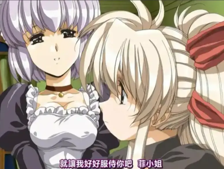 动漫《Front Innocent》全集高清免费观看-《Front Innocent》无删减版在线播放-超清画质全网同步更新