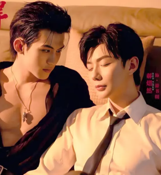 《吾岸/四面佛》高清完整版无广告观看 - 泰剧双男主全集16集番外 - 免费在线观看2025高分BL剧