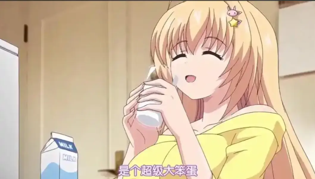 《让笨蛋妹妹变聪明的方法》无删减全集免费看-让笨蛋妹妹变聪明的方法HD高清在线播放-兄妹成长题材动漫高清资源
