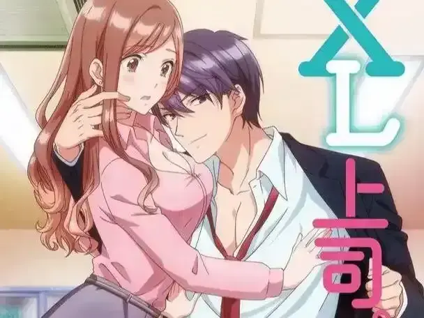 《XL司令》全集高清在线观看-XL司令完整版免费播放-无广告弹窗尽享