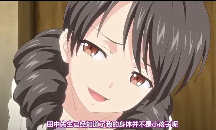 《心动小房东》全季高清免费观看-心动小房东无删减版1080P在线播放-HD超清画质完整版