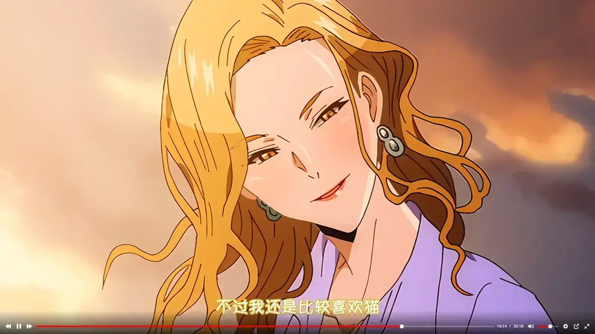 《蛇与蜘蛛》无删减HD高清全集在线观看-樱花动漫免费播放