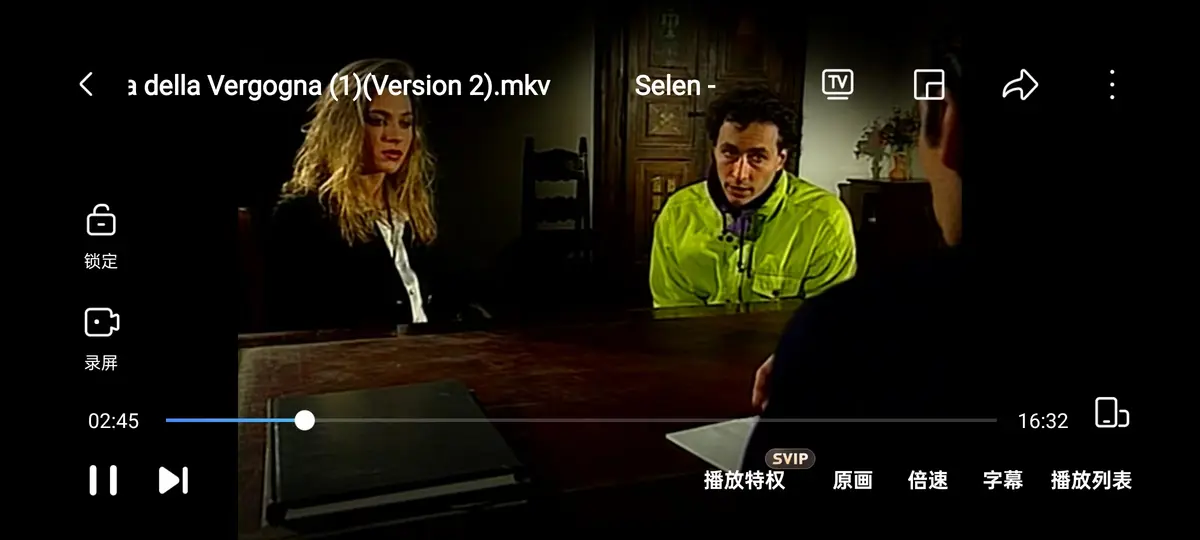 羞耻诊所 / 黑色记事 3：耻辱诊所 4K蓝光完整版免费播放 - 1994年赛伦主演高清无删减 - 羞耻诊所全集在线观看