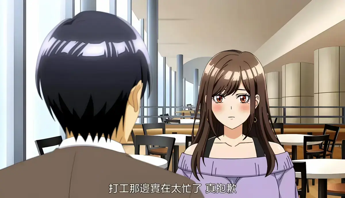 《同一个研讨会的染谷同学》动漫全集在线看-1080P高清无删减资源-《同一个研讨会的染谷同学》完整版免费播放