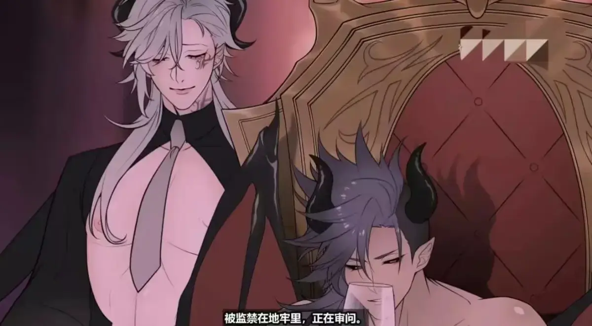 《执事与魔王大人》未删减全集免费观看-《执事与魔王大人》高清完整版在线播放-动漫资源无广告