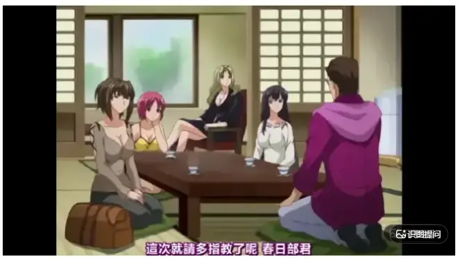 《白浊之村》动漫全集无删减在线看-《白浊之村》完整版HD高清免费播放-白浊之村之村动漫资源网盘下载