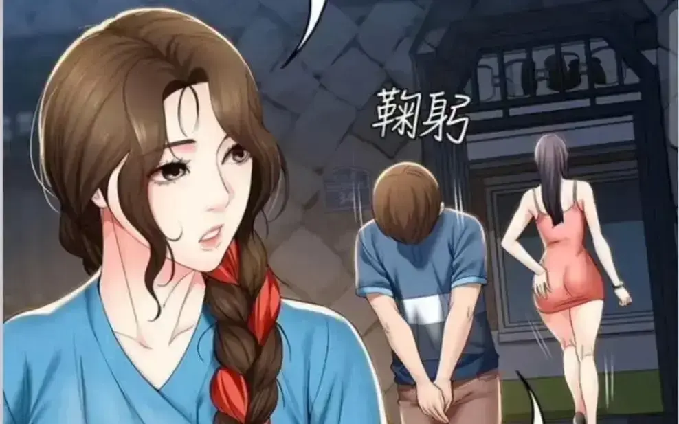 《寄宿日记》漫画全集在线观看 - 无广告免费畅读 - 高清手机下拉式观看 - 虫虫漫画快看漫画同步更新