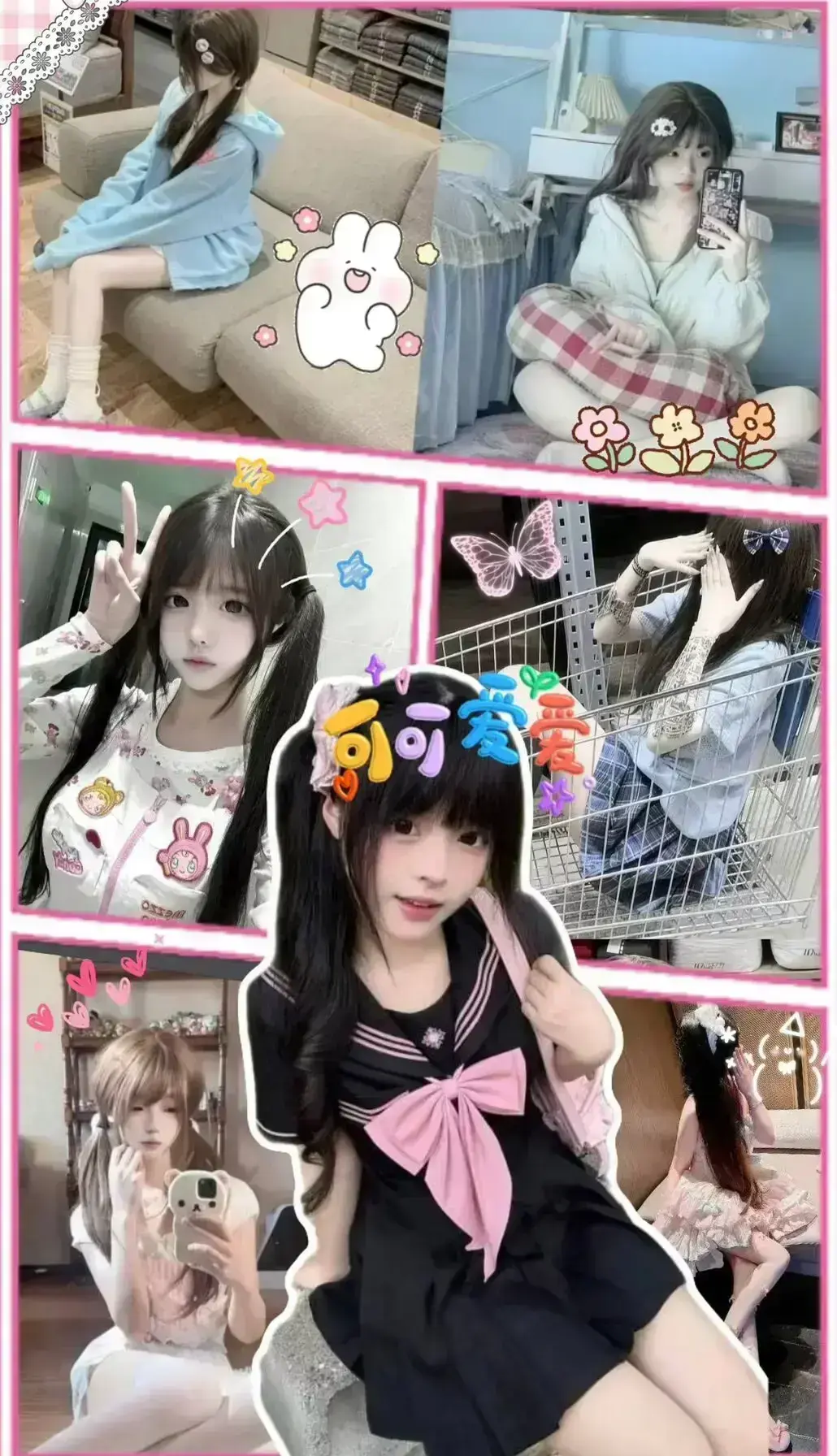 小远vlog第三期全集高清免费观看-《小远vlog第三期》无广告在线播放杜比全景声-小远vlog完整版瑜伽拉伸冥想时刻-VS影视