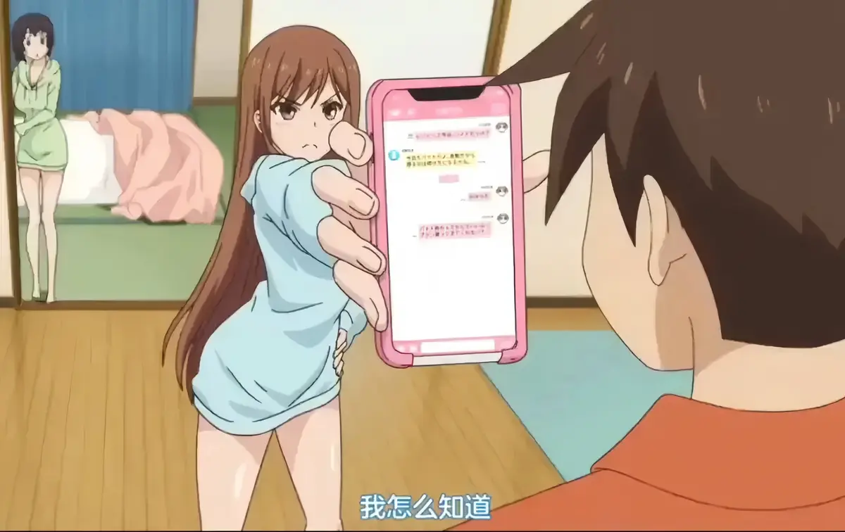 《overflow》无删减版1080P高清原画质在线观看-overflow动漫全集免费播放-无广告流畅观看完整版