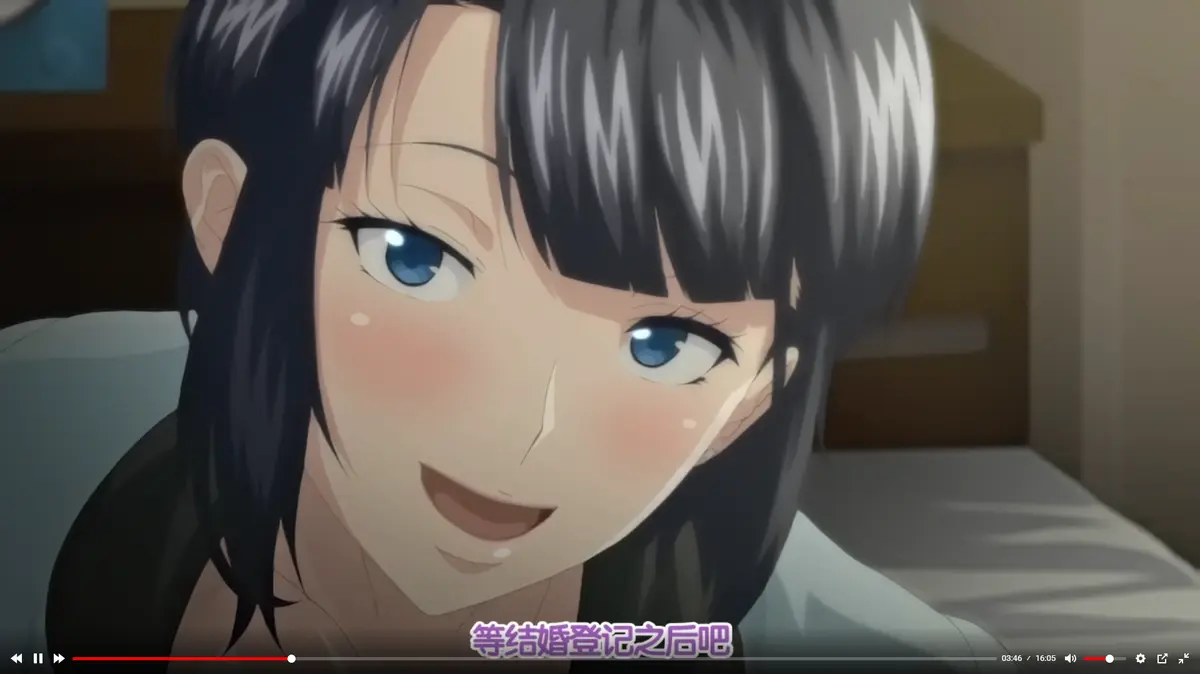 《第一次妻子》动漫全集免费观看-《第一次妻子》1-6集大结局高清无删减-动画HD在线播放