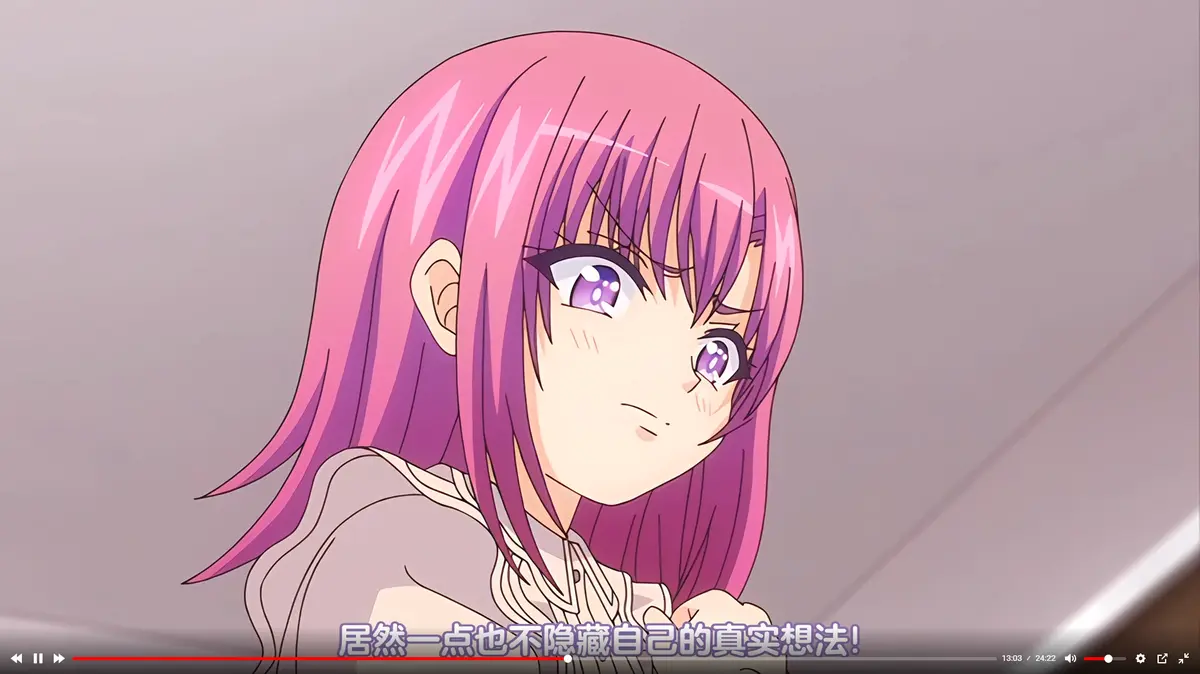 《so_low~傲娇妹妹的失误~》全集免费观看-国产动漫1080P高清完整版-so_low傲娇妹妹的失误免费在线无删减播放