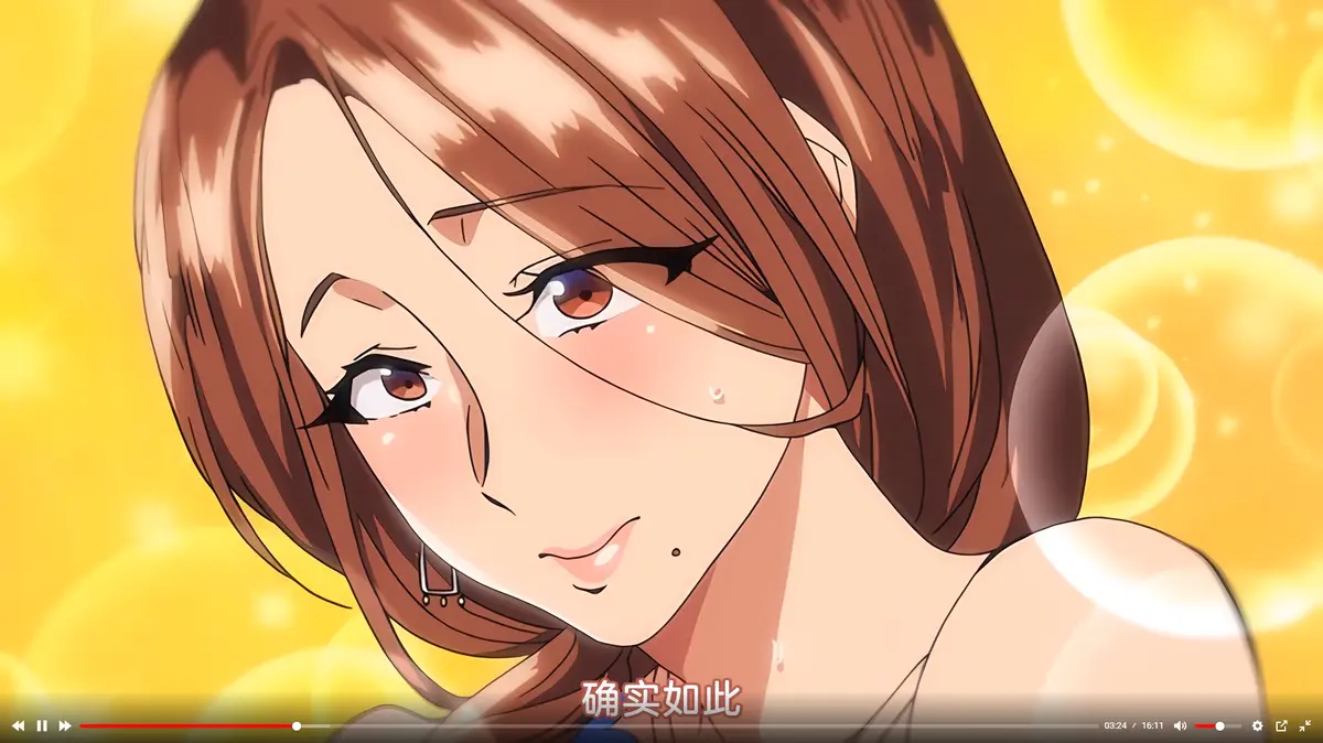 《不该瞒着妻子去漫展》无删减1080P全集在线观看-不该瞒着妻子去漫展免费完整版-手机高清播放