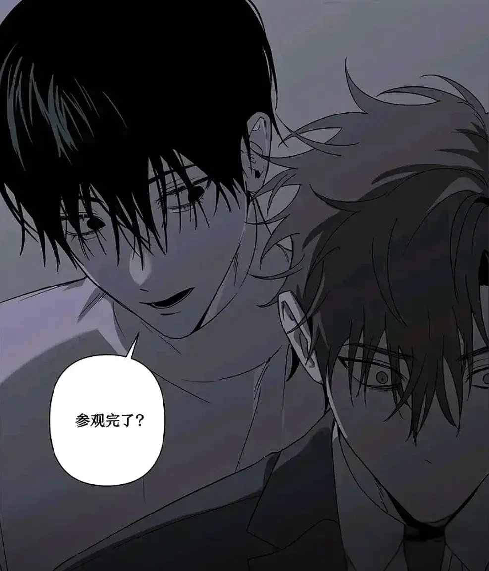《落入陷阱的虎》下拉式完整版免费阅读-漫画无删减在线观看极速加载-汉化版全集1080P高清画质-漫蛙网夸克网盘一键转存流畅不卡顿