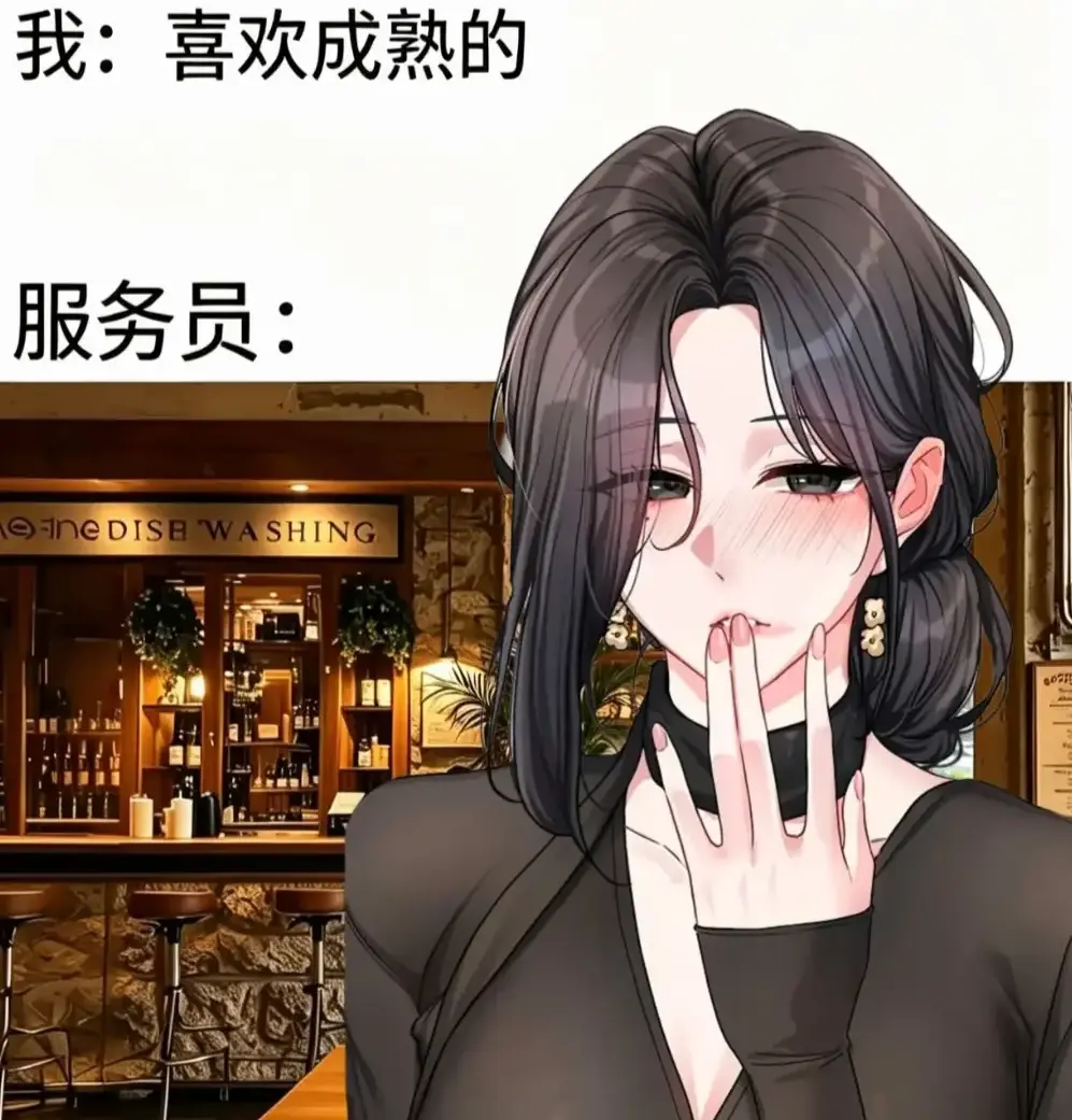 韩漫《恋爱任务》单行本+番外全收录-职场新人×霸道上司火花四溅-无删减在线阅读一键缓存-快看漫画