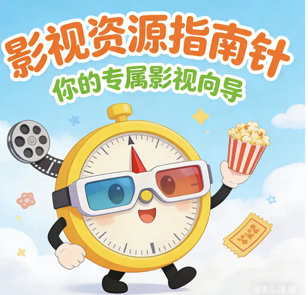 日本电影《雨中的情欲》未删减完整版在线观看-《雨中的情欲》HD高清免费播放-全网同步无广告
