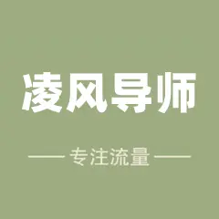 2024买手妈妈邀请码如何选择？-app注册邀请码获取全攻略-买手妈妈最新邀请码分享平台
