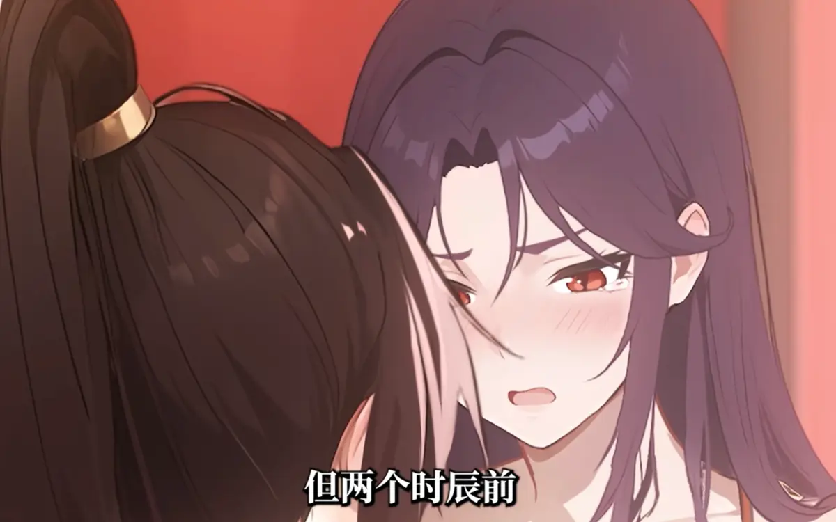 短剧《觉醒多子多福系统，我无敌了》全98集在线免费观看完整版-免费在线观看《觉醒多子多福系统，我无敌了》全集在线观看-短剧 策驰影院《觉醒多子多福系统，我无敌了》全集免费在线观看-夸克网盘资源