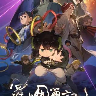 湖南医院事件完整视频流出-湖南人民医院副院与曾主任