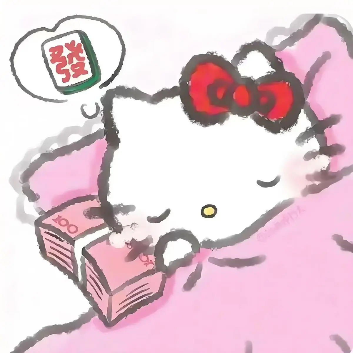 《月鳞绮纪》电视剧全集资源免费观看-高清1080P无广告在线看-国产剧《月鳞绮纪》